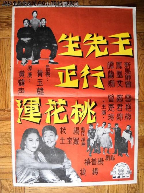 做个计算机等级证多少钱