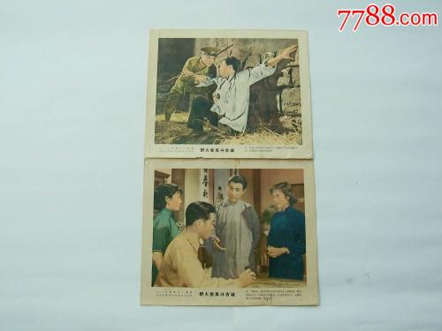 做个精仿玛丽亚学院文凭毕业证